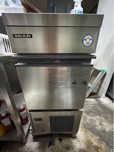 業務用製氷機
