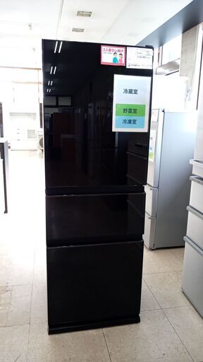 ★ジモティ割あり★ MITSUBISHI 冷蔵庫 330L 20年製 動作確認／クリーニング済み TJ4055