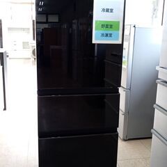 ★ジモティ割あり★ MITSUBISHI 冷蔵庫 330L 20年製 動作確認／クリーニング済み TJ4055