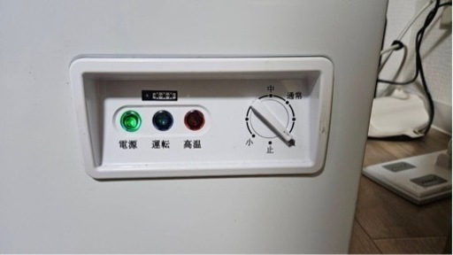 冷凍ストッカー190L