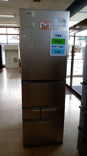 ★ジモティ割あり★ TOSHIBA 冷蔵庫 410L 18年製 動作確認／クリーニング済み TJ4056