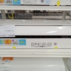 ★ジモティ割あり★ HITACHI エアコン RAS-DT22K 2.2kw 21年製 室内機分解洗浄 TC1421