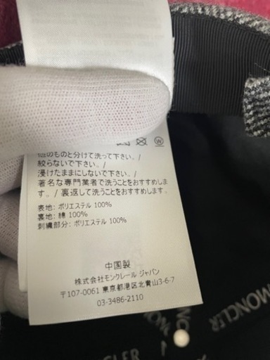 モンクレール帽子キャップ！ヘリンボーン！未使用に近い