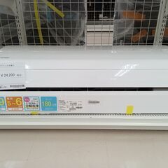 ★ジモティ割あり★ IRISOHYAMA エアコン IKF-221G 2.2kw 21年製 室内機分解洗浄 TC1423