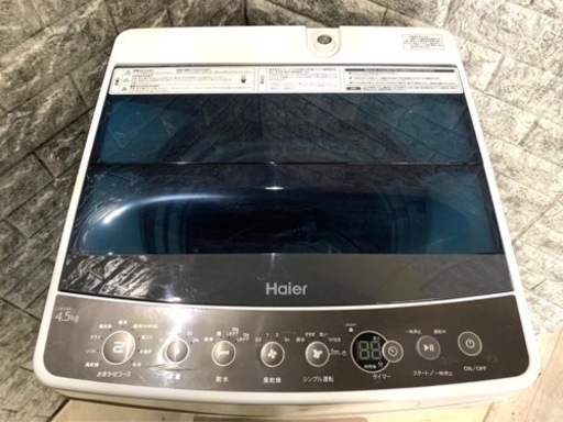 全国送料無料★3か月保障付き★洗濯機★2018年★ハイアール★JW-C45A★S-440