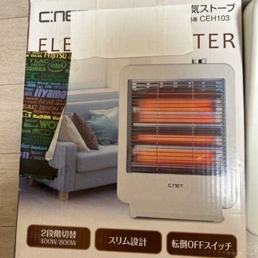 電気ストーブ