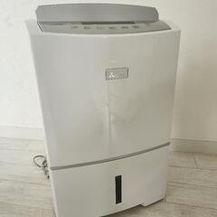 三菱電機  衣類乾燥除湿機 MJ-PV250sX-W コンプレッ...