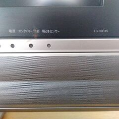 ［商談中］37インチ大型液晶テレビ　※リモコンに難あり※の画像