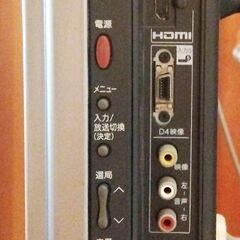 ［商談中］37インチ大型液晶テレビ　※リモコンに難あり※の画像