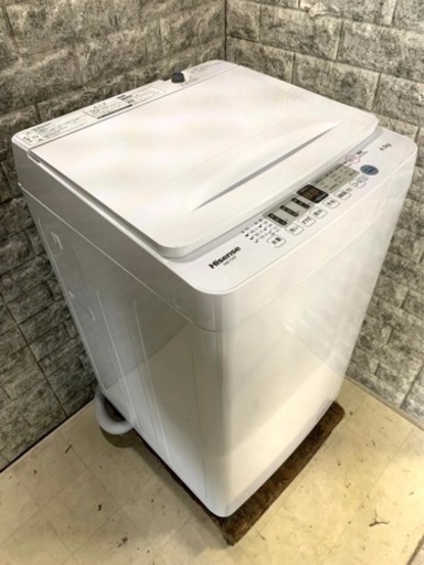 全国送料無料★3か月保障付き★洗濯機★2022年★ハイセンス★HW-T45F★S-445
