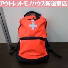 ◎手袋欠品 YAMAZEN 防災バッグ 最低限必要な29点セット...