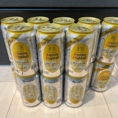サントリー角ハイボール350ml  16缶