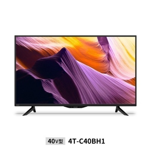 40V型 4Kチューナー液晶テレビ 4T-C40BH1