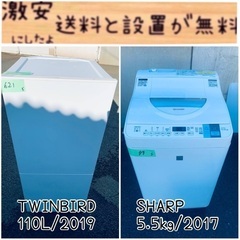 値下げ不可ベイスターズ ナイロン製 スタジアムジャンパー