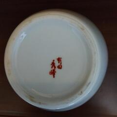 有田焼　秀峰　花器　壷の画像