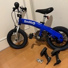 埼玉県のへんしんバイクの中古が安い！激安で譲ります・無料で