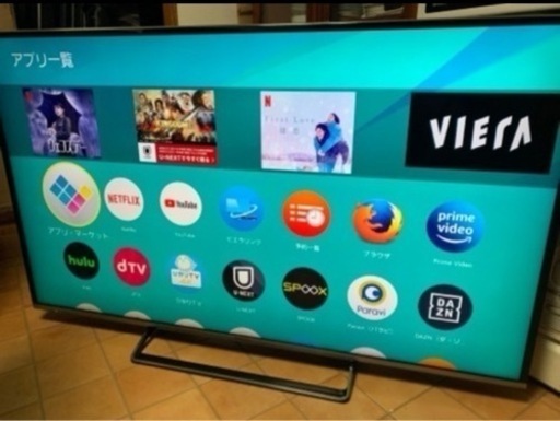 値下げしました！訳ありVIERA55型(TH55CX700)