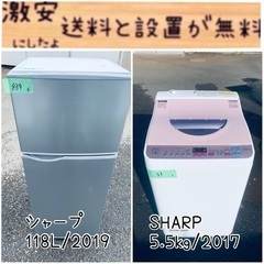 太陽の勇者ファイバード BRAVE-BOX 全2BOXセット