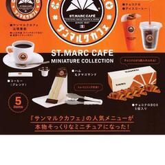 資格勉強仲間募集　朝カフェ&朝活