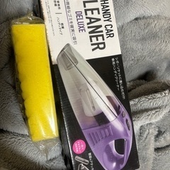 ハンディカー クリーナーデラックス 掃除機