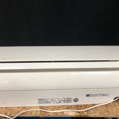 ★Panasonic　ルームエアコン　約10畳用　2016年製　インバーター冷暖房除湿タイプ　スタンダードな省エネモデル★