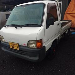 軽トラ　車検ロング　4wd 　エアコン　サンバー　