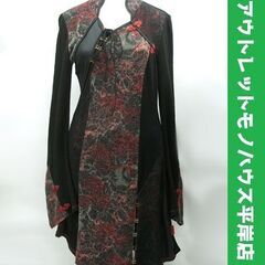 オッズクローチェ チャイナドレス ニット ワンピース ミニ メッ...