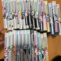 夜桜四重奏　1巻〜30巻