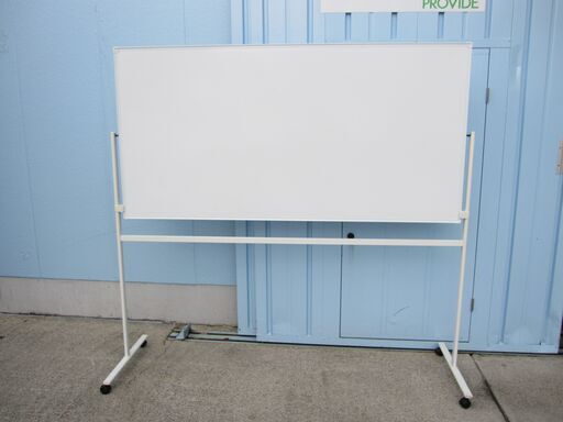 脚付片面ホワイトボード　W1800