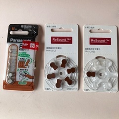 補聴器用空気電池