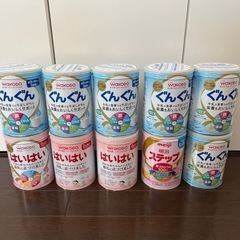 ミルク缶　空き缶　あき容器　ガーデニング　リメイク　雑貨　ハンドメイド