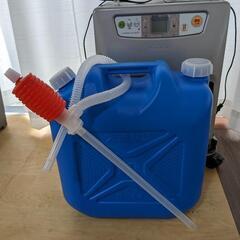 灯油ファンヒーターと灯油缶と灯油ポンプ３点セットの画像