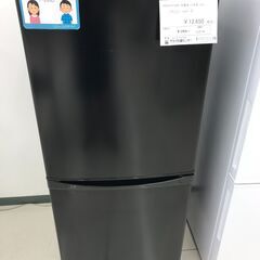 ★ジモティ割あり★ IRIS OHYAMA 冷蔵庫 142L 21年製 動作確認／クリーニング済み HJ1258