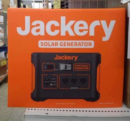 【引取限定】Jackery ポータブル電源 1000 PTB101 容量278400mAh/1002Wh 未使用品【ハンズクラフト八幡西店】