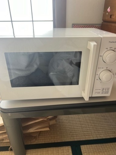 電子レンジ　50Hz専用