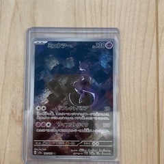 ポケモンカード151の画像