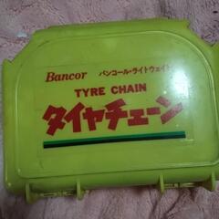 タイヤチェーン