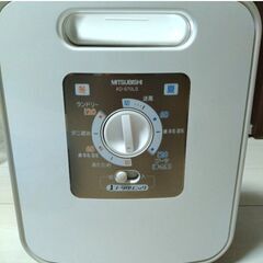三菱 ふとん乾燥機