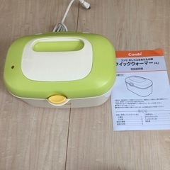 コンビ　クイックウォーマーの画像