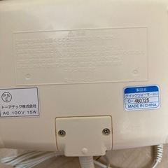 コンビ　クイックウォーマーの画像