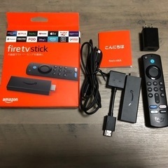 ファイヤースティック2台セットの画像