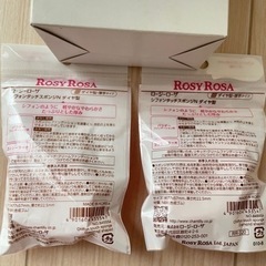 ⭐︎新品未開封⭐︎ メイクアップスポンジ　２個セットの画像