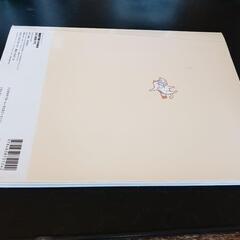 BRUTUS 特別編集 2016年7月25日発行の画像