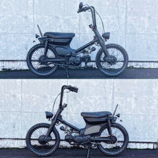 ホンダ スーパーカブ 50cc チョッパー 福岡市 No.117