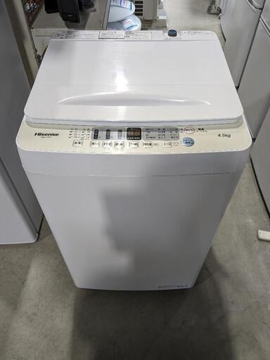Hisense 4.5kg 全自動洗濯機 HW-T45F 2021年製