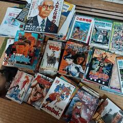 漫画　コミック、本