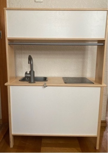 IKEA キッチン　おままごと　子ども　おもちゃ