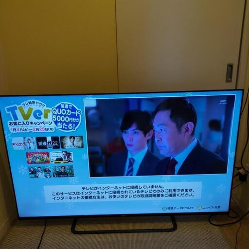 TCL 65V型 4K対応 液晶テレビ スマートテレビ\n\n