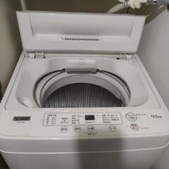 洗濯機　YWMT45H1