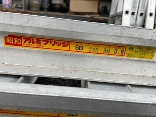 軽トラックのハシゴ